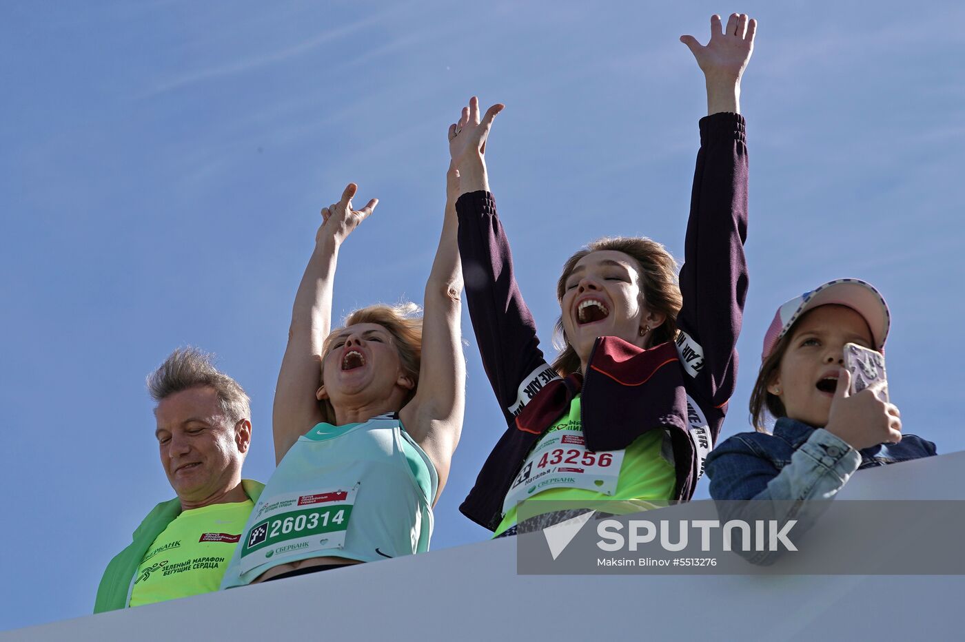 Running Hearts charity marathon