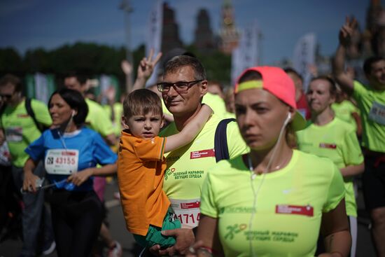 Running Hearts charity marathon