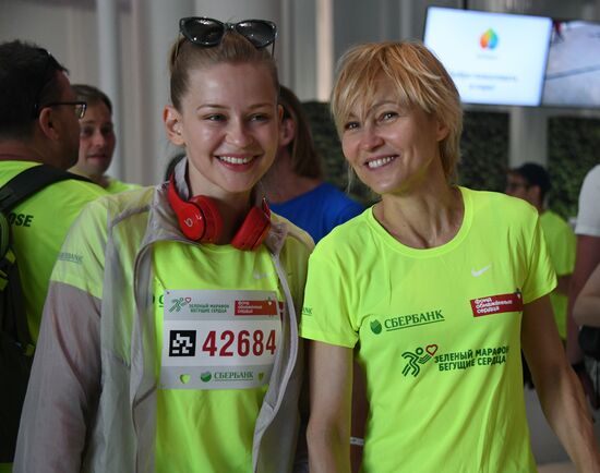 Running Hearts charity marathon