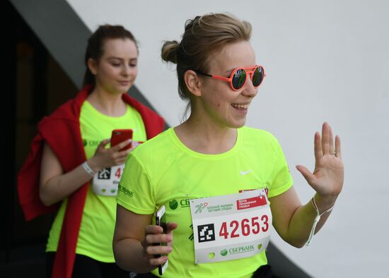 Running Hearts charity marathon