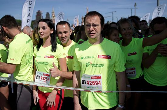 Running Hearts charity marathon