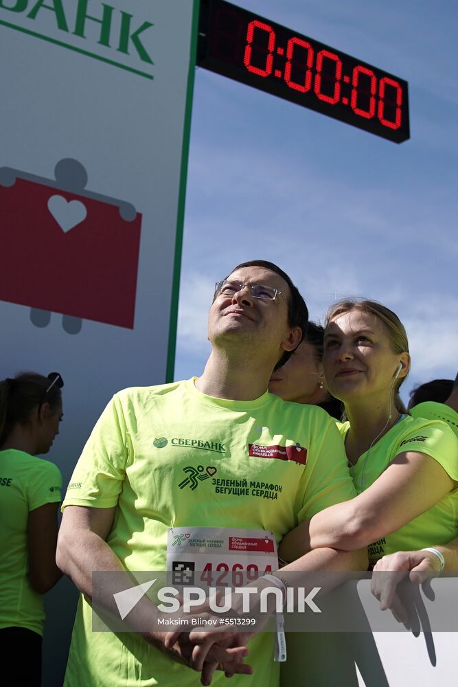 Running Hearts charity marathon