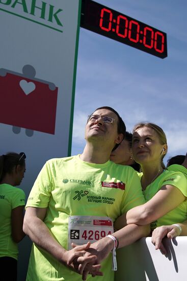 Running Hearts charity marathon