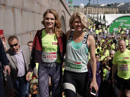 Running Hearts charity marathon