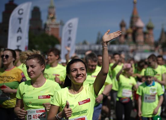 Running Hearts charity marathon