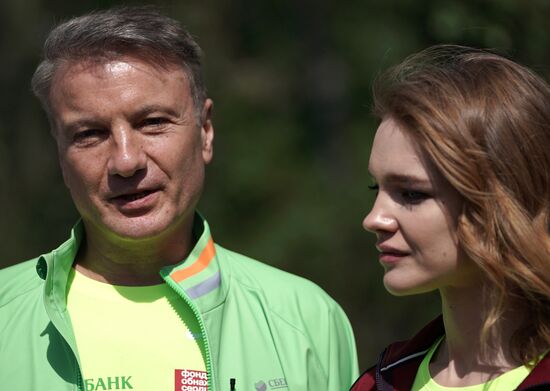 Running Hearts charity marathon