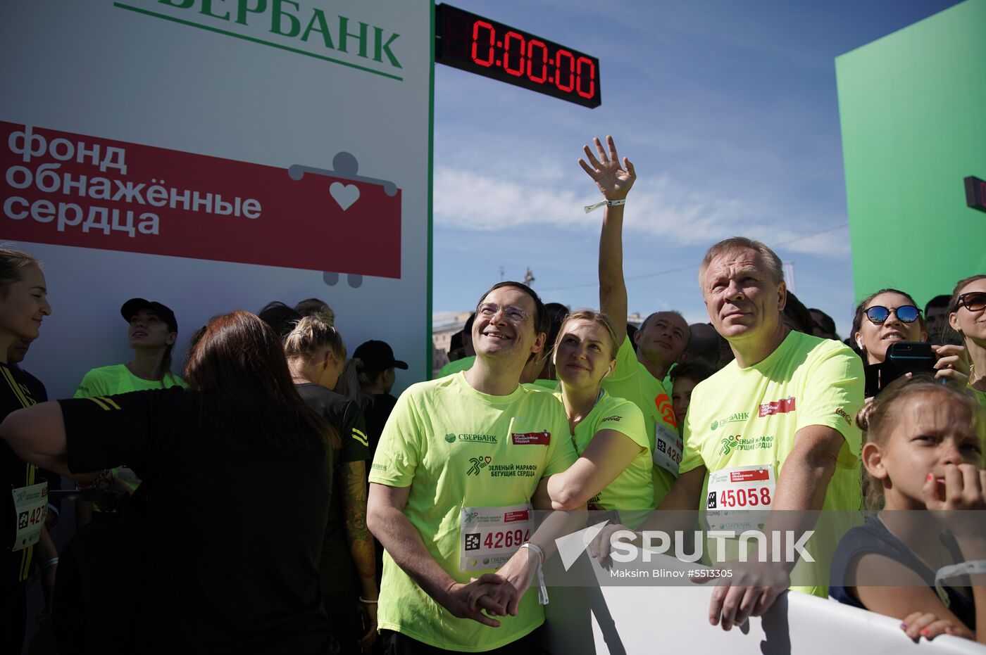 Running Hearts charity marathon