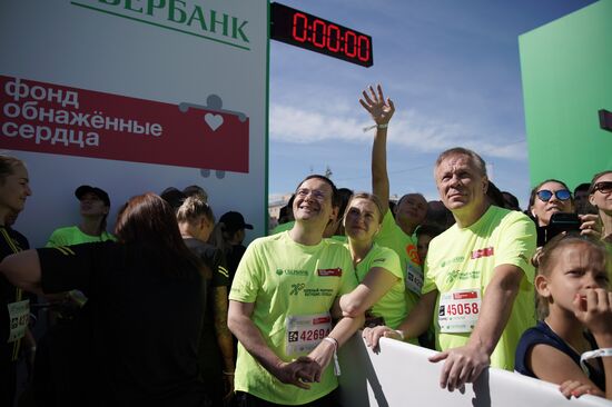 Running Hearts charity marathon