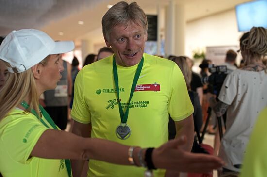 Running Hearts charity marathon