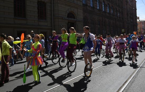 City Day celebrated in St. Petersburg