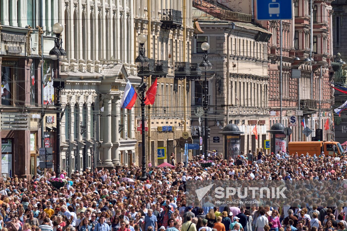 City Day celebrated in St. Petersburg