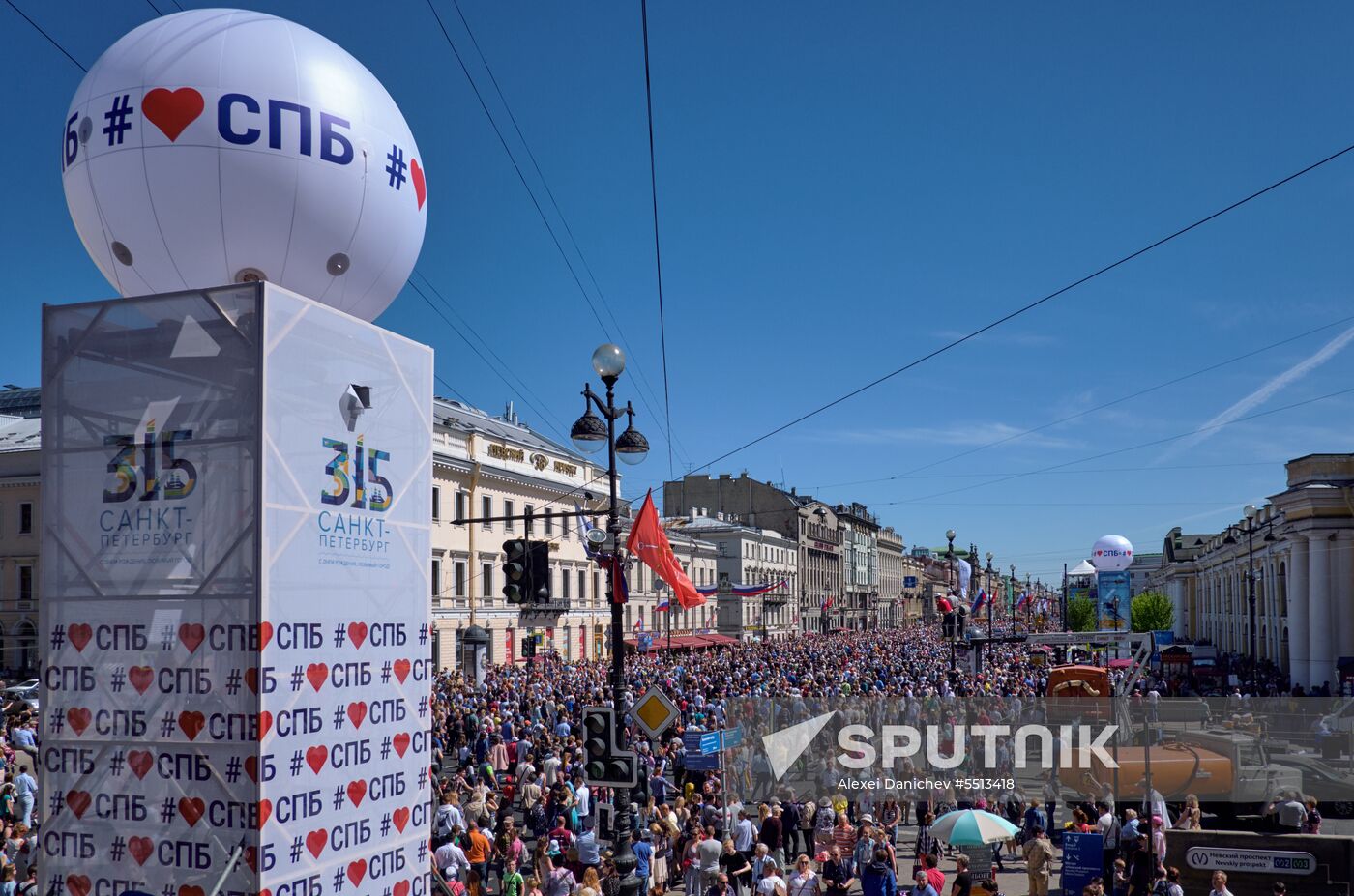 City Day celebrated in St. Petersburg