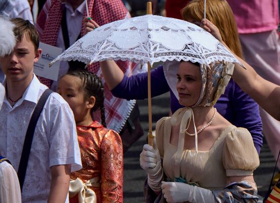 City Day celebrated in St. Petersburg