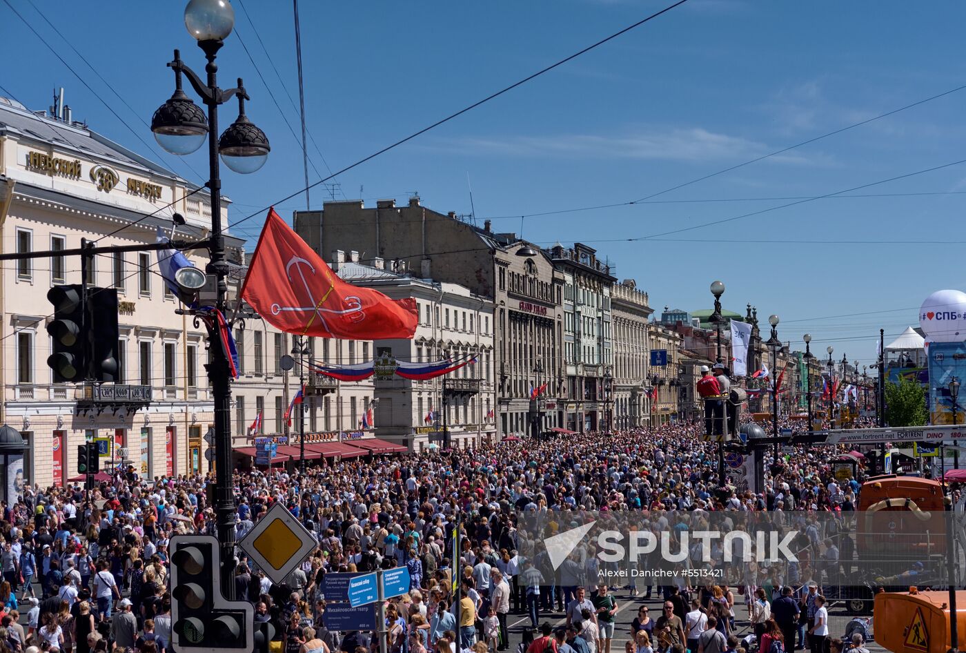 City Day celebrated in St. Petersburg