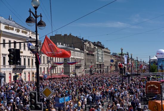 City Day celebrated in St. Petersburg