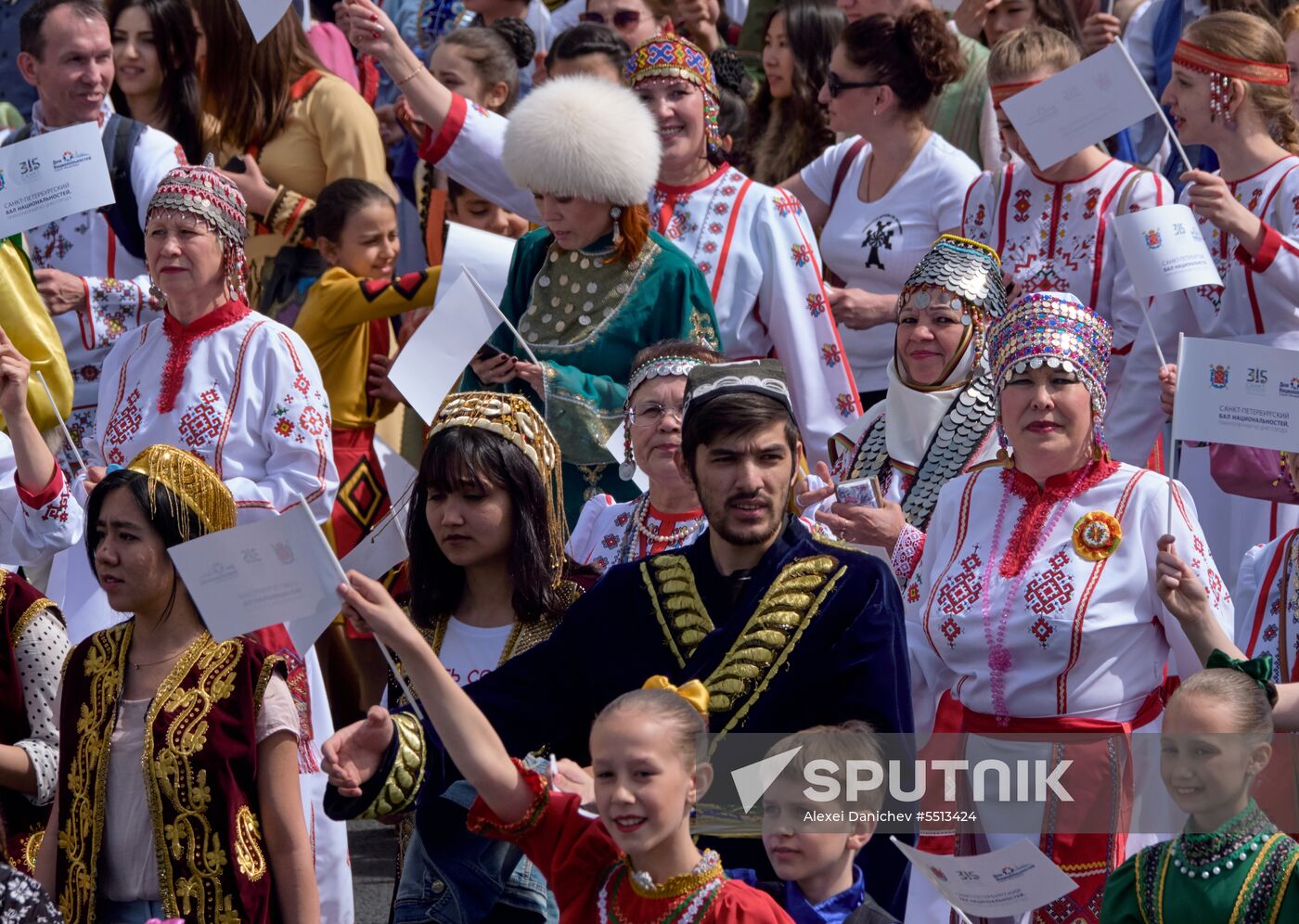 City Day celebrated in St. Petersburg