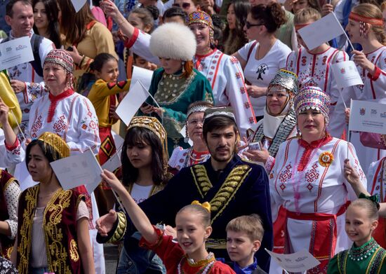 City Day celebrated in St. Petersburg