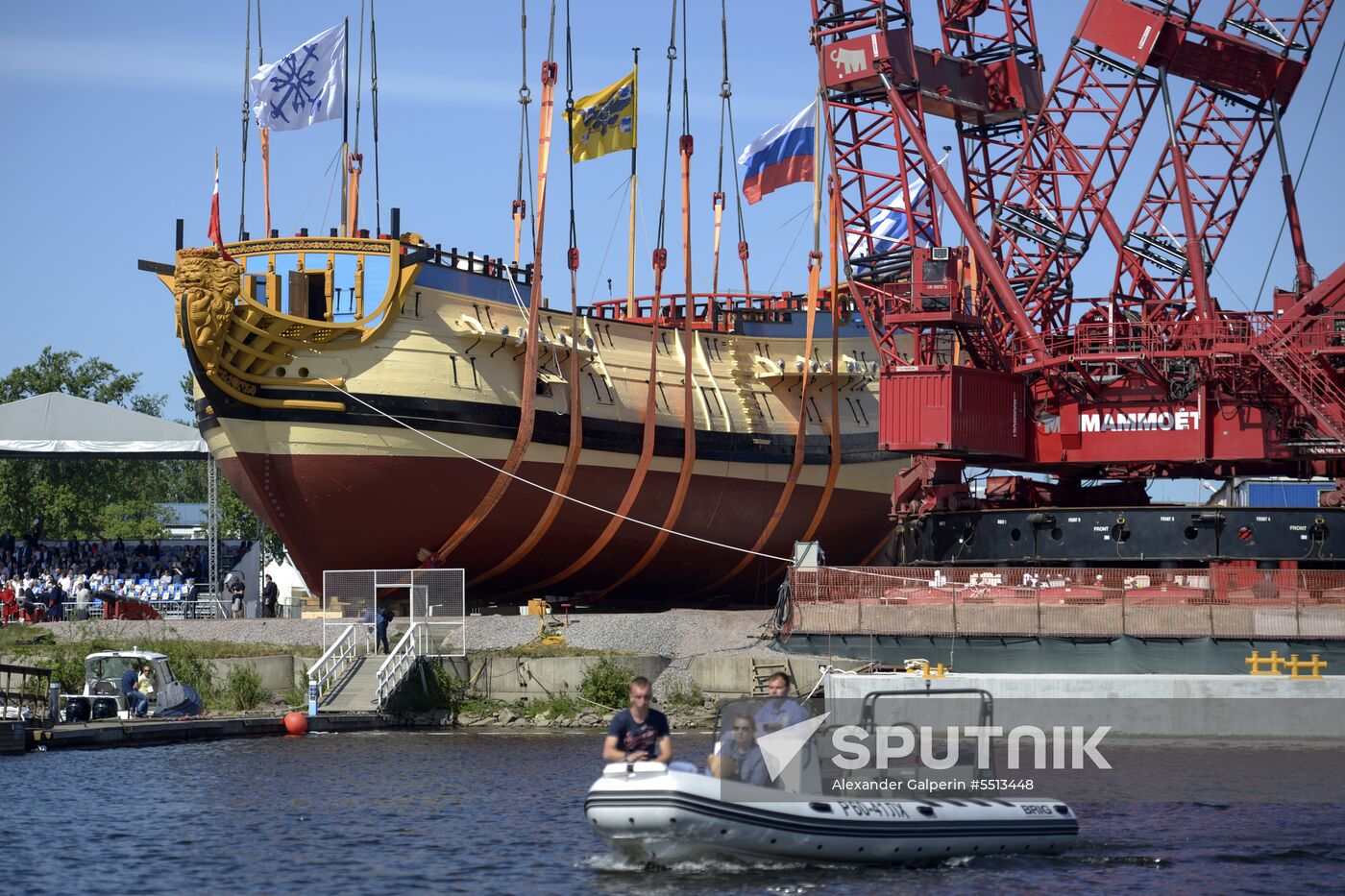 City Day celebrated in St. Petersburg