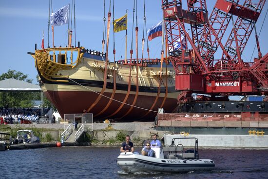 City Day celebrated in St. Petersburg