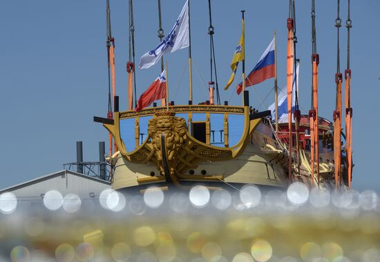 City Day celebrated in St. Petersburg