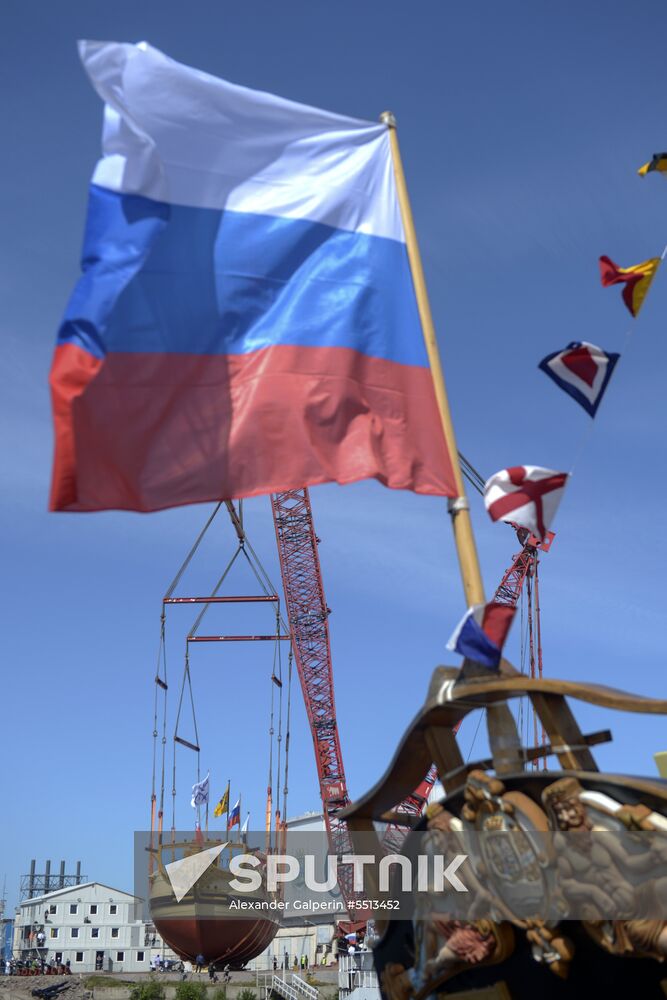 City Day celebrated in St. Petersburg