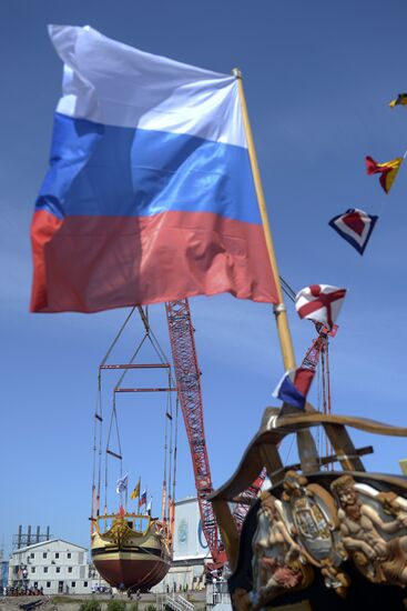 City Day celebrated in St. Petersburg