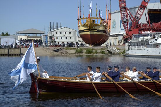City Day celebrated in St. Petersburg
