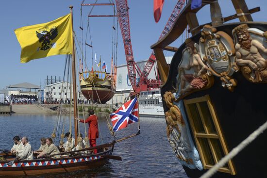City Day celebrated in St. Petersburg