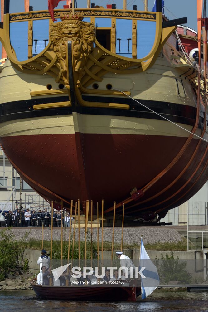 City Day celebrated in St. Petersburg