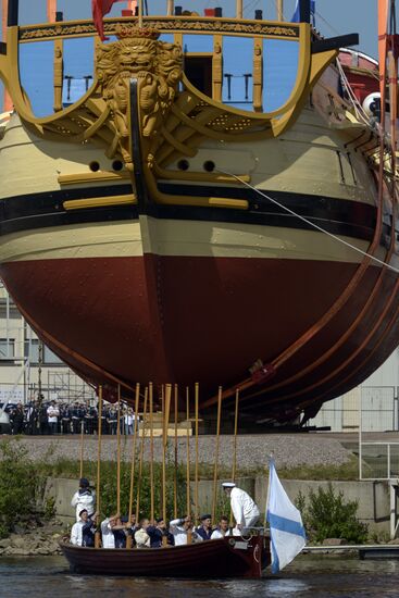 City Day celebrated in St. Petersburg