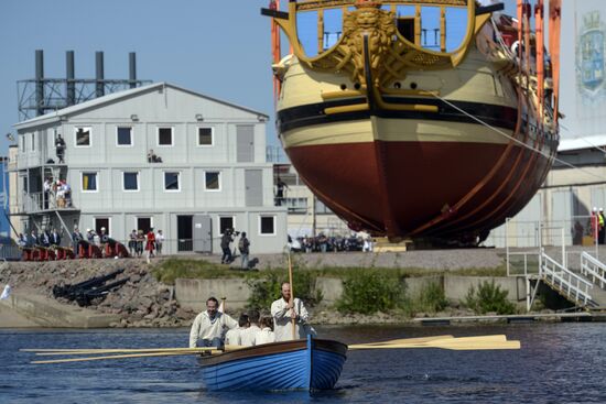 City Day celebrated in St. Petersburg