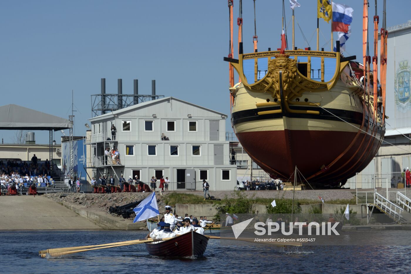 City Day celebrated in St. Petersburg