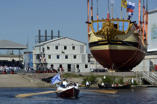 City Day celebrated in St. Petersburg