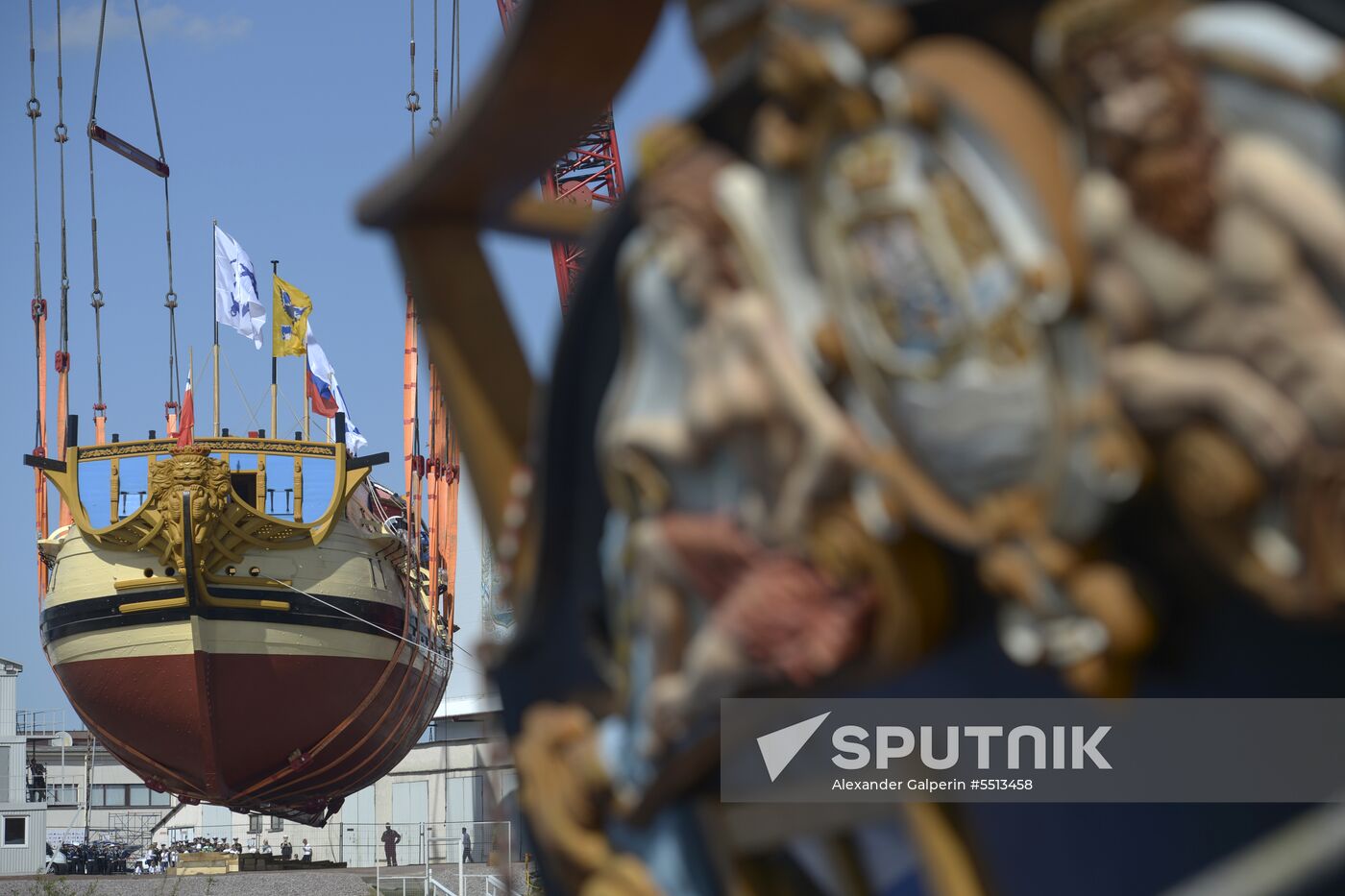 City Day celebrated in St. Petersburg