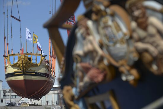 City Day celebrated in St. Petersburg