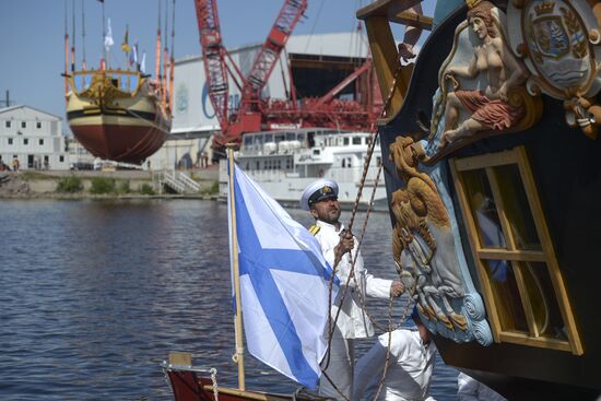 City Day celebrated in St. Petersburg