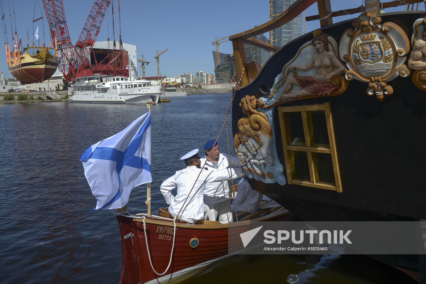 City Day celebrated in St. Petersburg