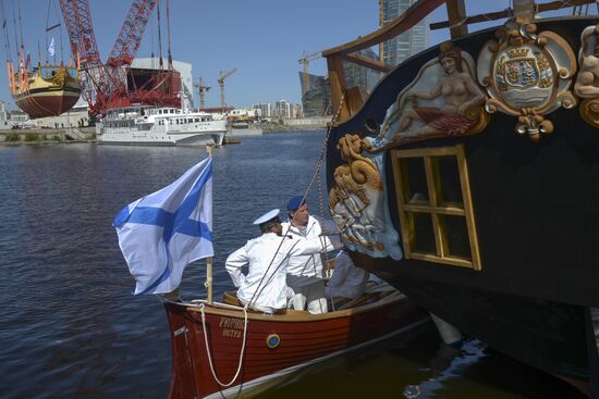City Day celebrated in St. Petersburg