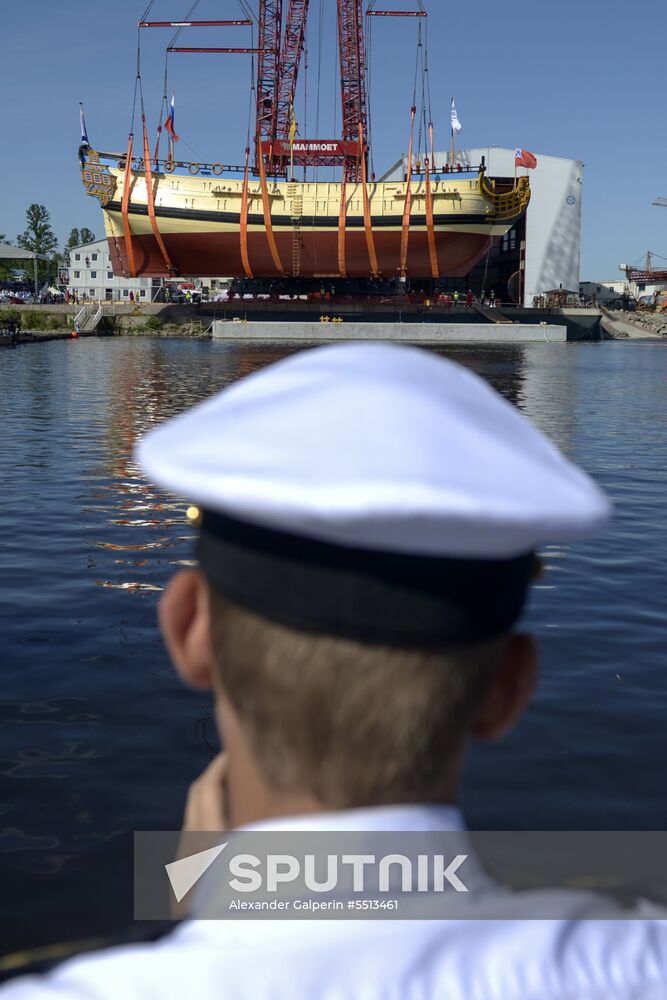 City Day celebrated in St. Petersburg