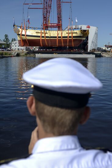 City Day celebrated in St. Petersburg