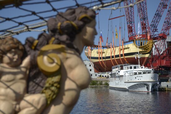 City Day celebrated in St. Petersburg