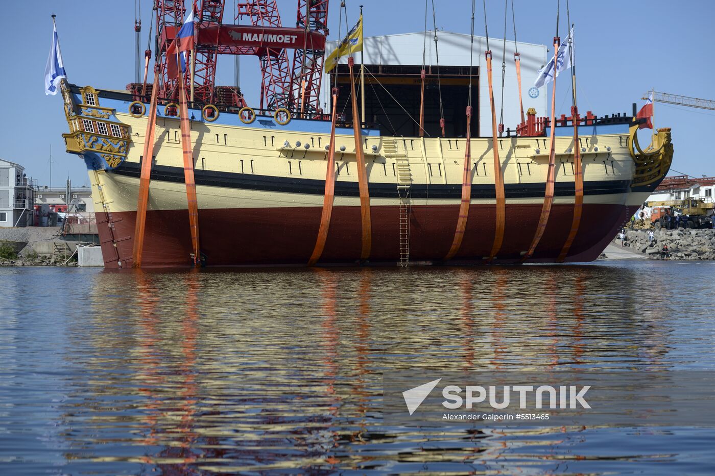 City Day celebrated in St. Petersburg