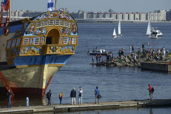 City Day celebrated in St. Petersburg
