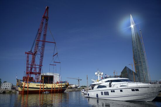 City Day celebrated in St. Petersburg