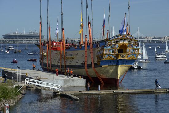 City Day celebrated in St. Petersburg