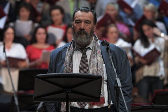 Vladimir Matorin's anniversary concert in Moscow