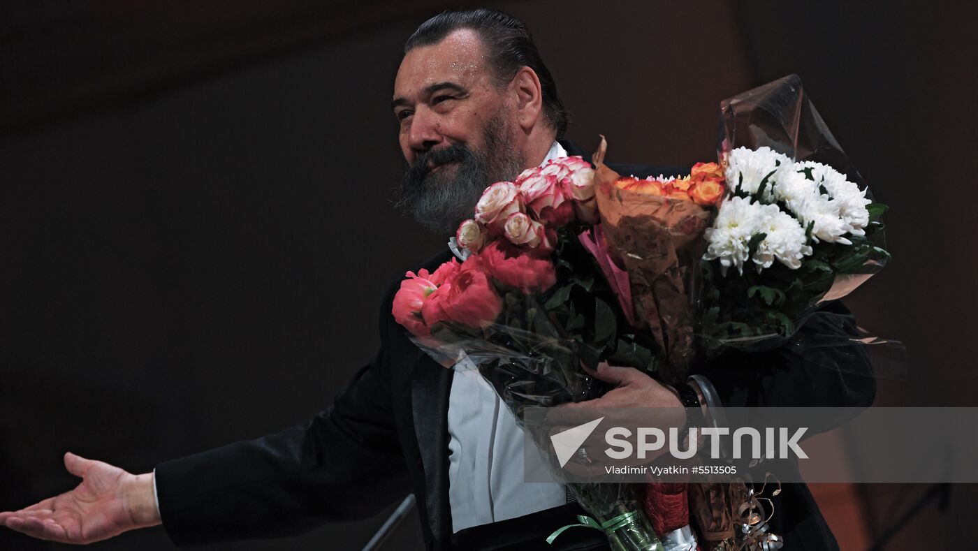 Vladimir Matorin's anniversary concert in Moscow