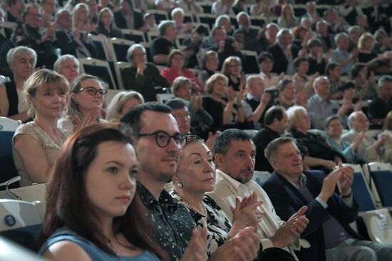 Vladimir Matorin's anniversary concert in Moscow