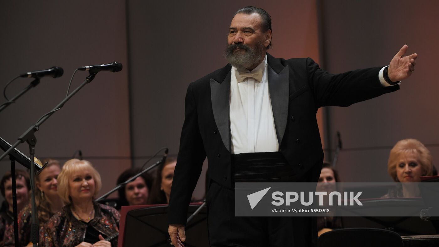 Vladimir Matorin's anniversary concert in Moscow