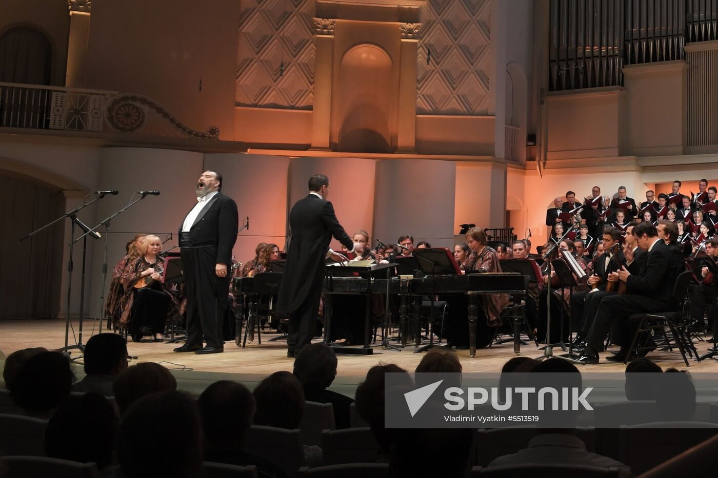Vladimir Matorin's anniversary concert in Moscow